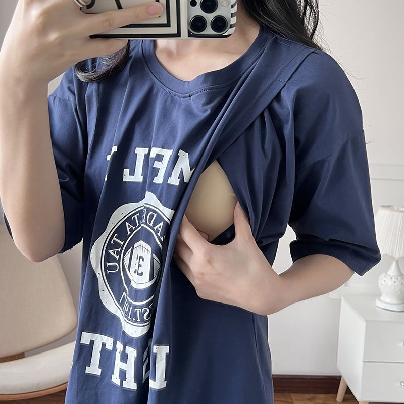 Summer Clothing For Women - Verpleegjurk Zwangere Borstvoeding Lange T-shirt Nachtjapon