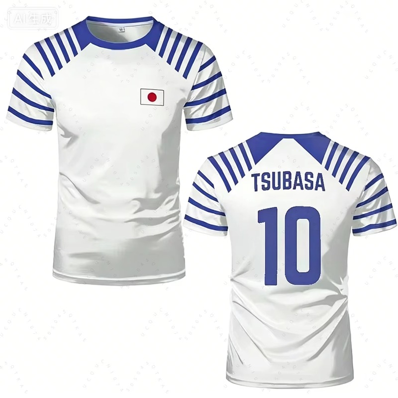 Summer Edit Clothing - 2026 Hot Captain Tsubasa Anime Mannen