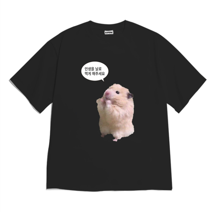 Summer Clothing Teens - Grappig Hamster Meme Grafisch T-shirt voor