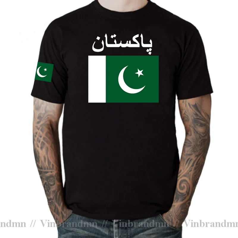 Summer Clothing Pakistan - Pakistan mannen t-shirt cool jerseys nation