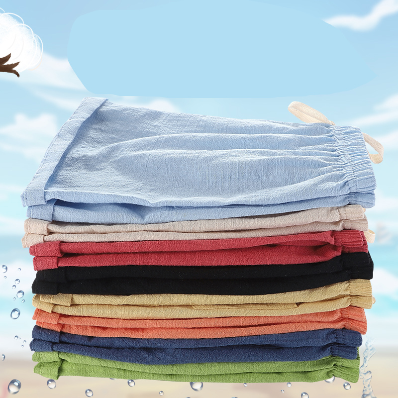 Babyjongensshort Koreaans 6 To - Summer Clothing Teens recensie en prijs