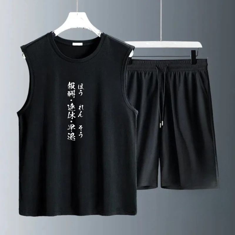 Herenshirtjesets 2026 Zomer Sn - Summer Clothing Tops recensie en prijs