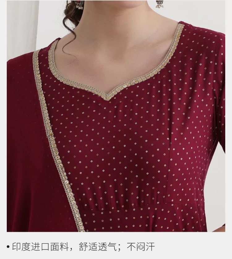 Dames Maroon Etnische Kurta Se - Summer Clothing Pakistan recensie en prijs