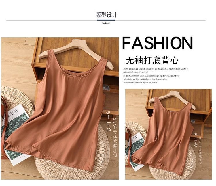 Plus Size Dames Zomer Effen Kl - Summer Clothing Office recensie en prijs