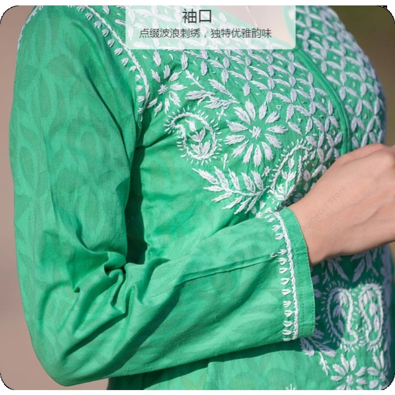 Dames geborduurde Kurti Indias - Summer Clothing Pakistan recensie en prijs