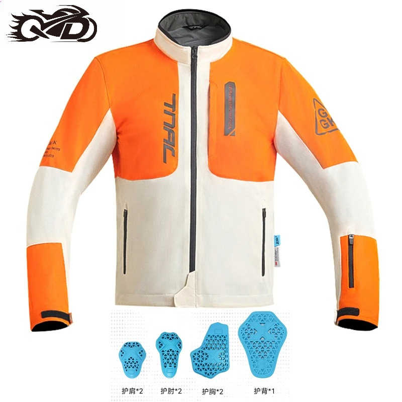 Zomer motorjas valpreventie mo - Summer Clothing Pk recensie en prijs