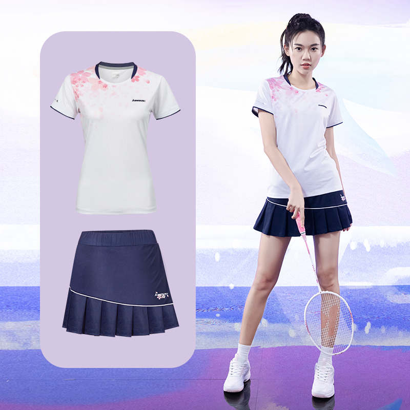 Kawasaki Origineel Badmintonpa - Summer Light Clothing recensie en prijs
